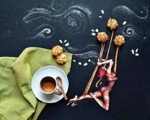 没有什么能够阻挡咖啡们的创作欲望