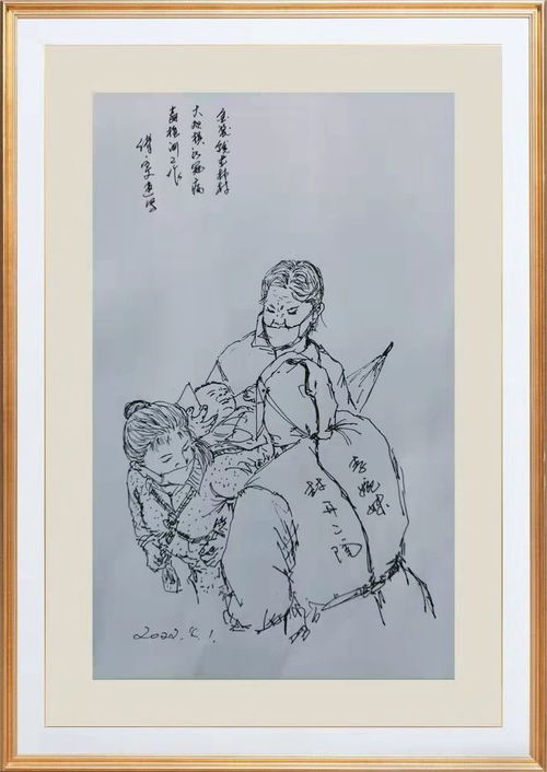 肇庆文艺志愿者 以笔为戈，速写抗疫画卷，传递人间大爱