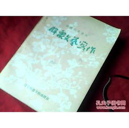 群众文艺创作的共情盛宴 扎根生活沃土，言说百姓心声