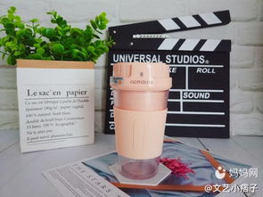 北欧欧慕便携式果汁杯，承包文艺今日份的健康饮品